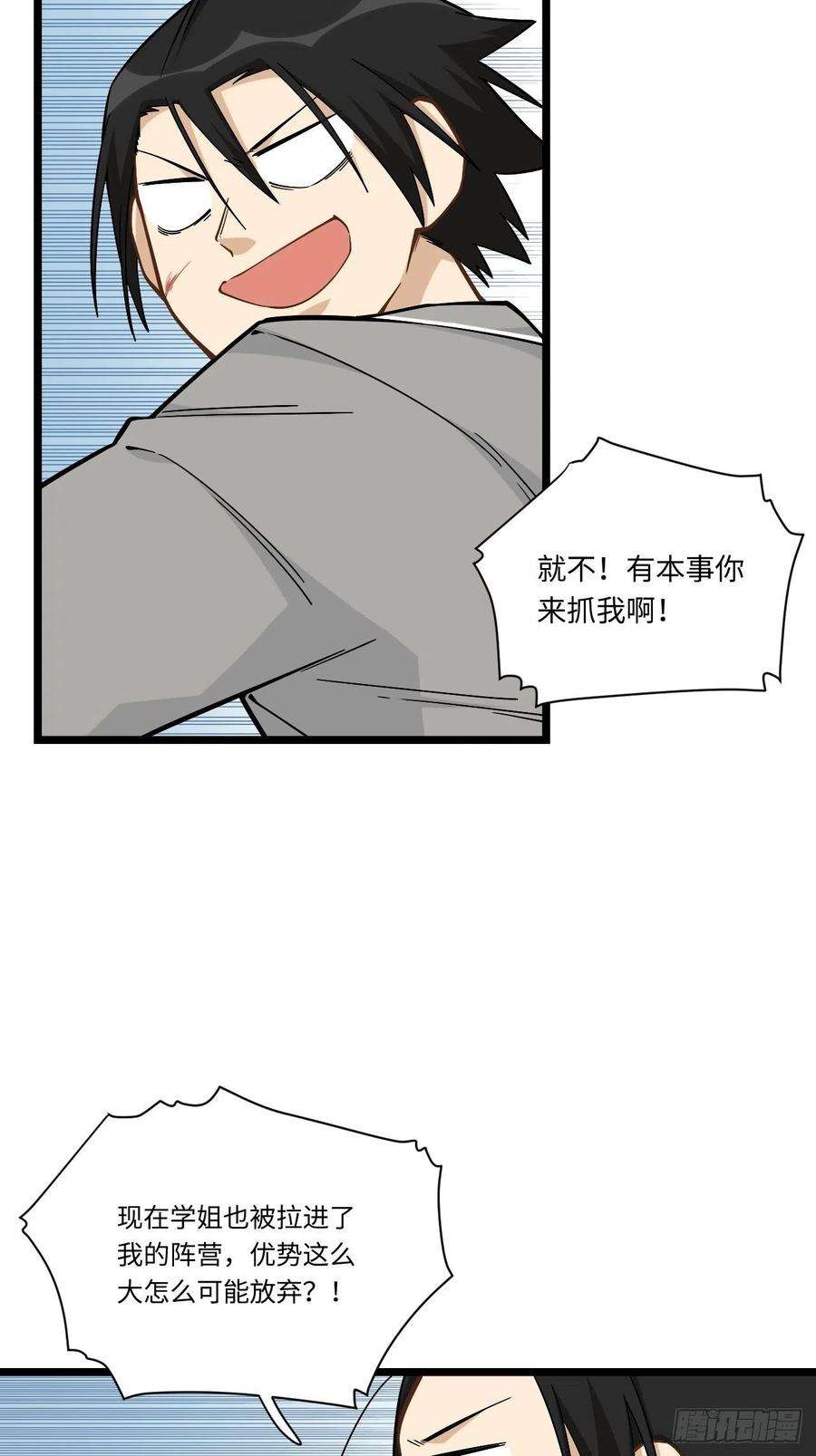 48.jpg