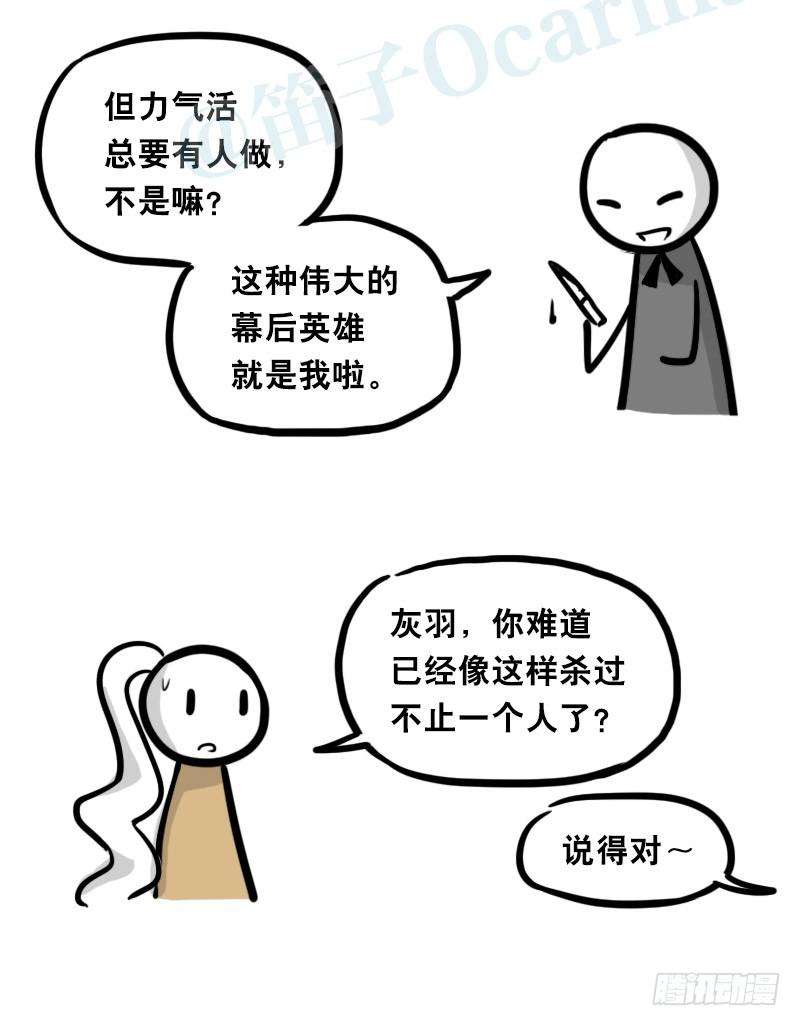 49.jpg