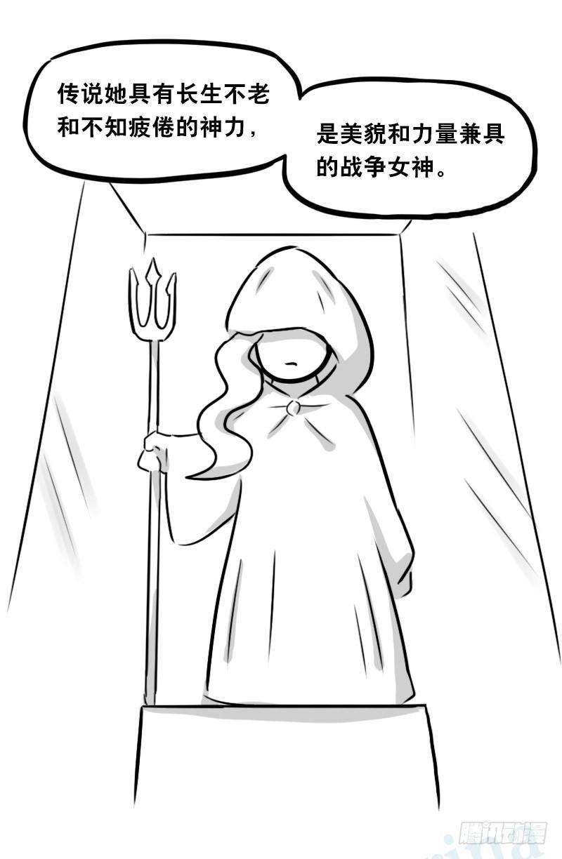 77.jpg