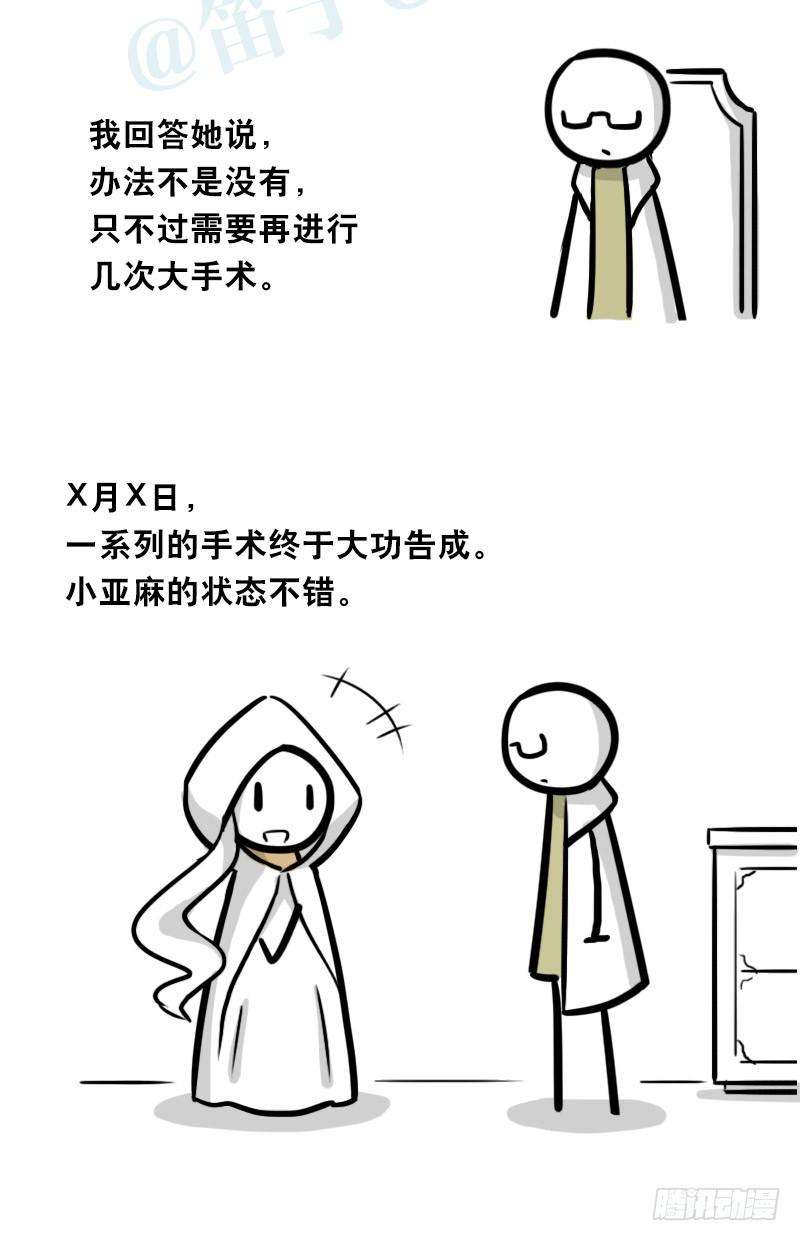 59.jpg