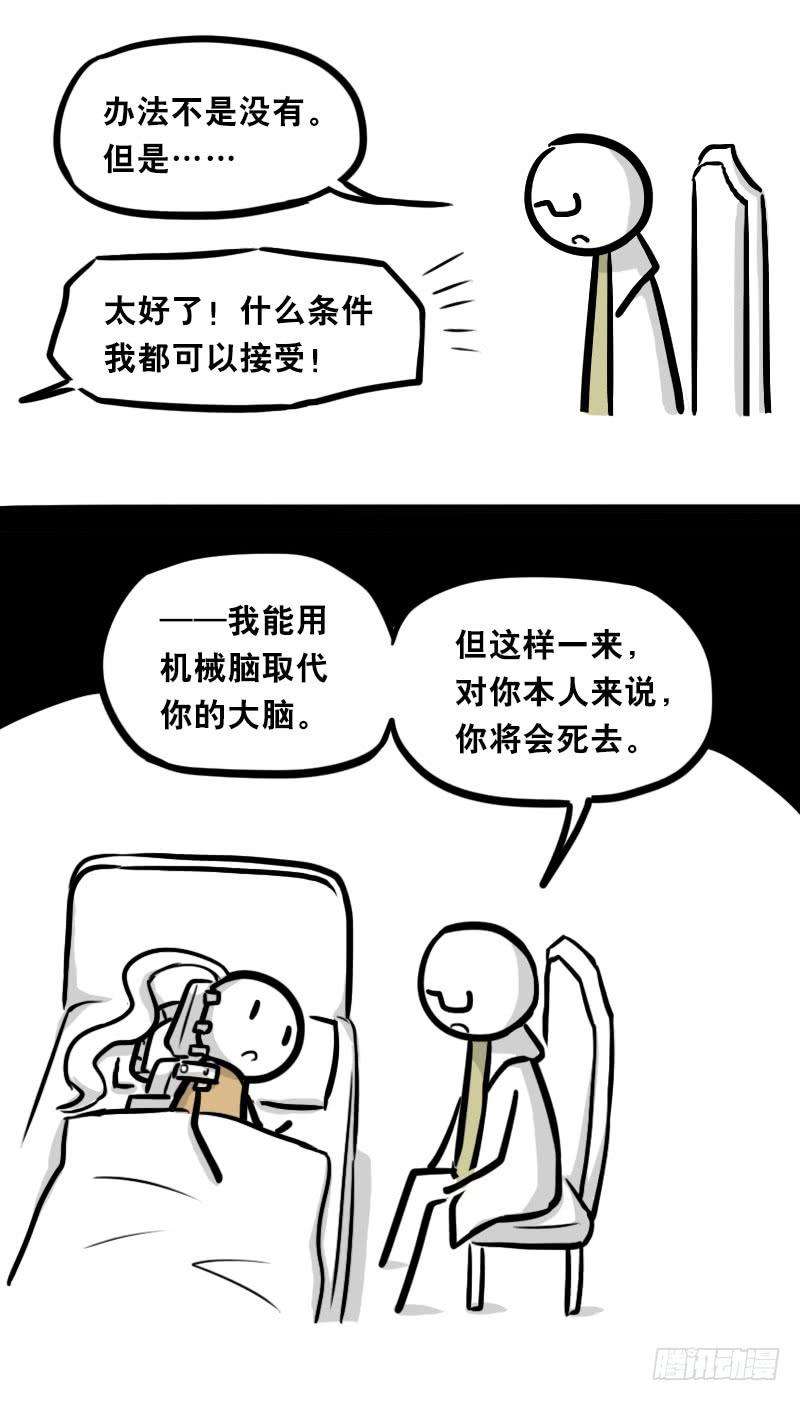 65.jpg