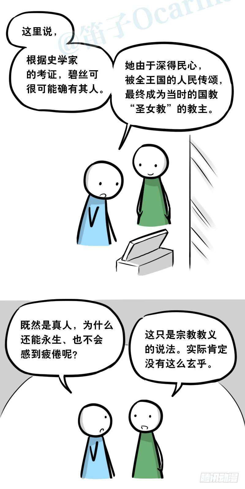 78.jpg