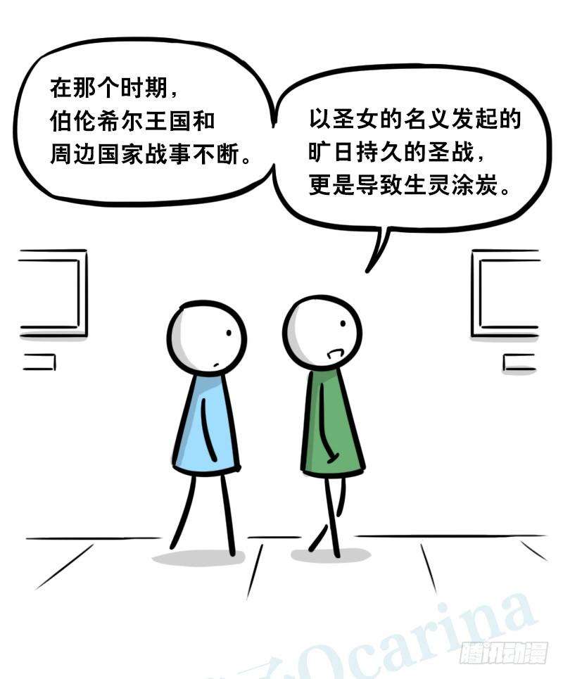 80.jpg