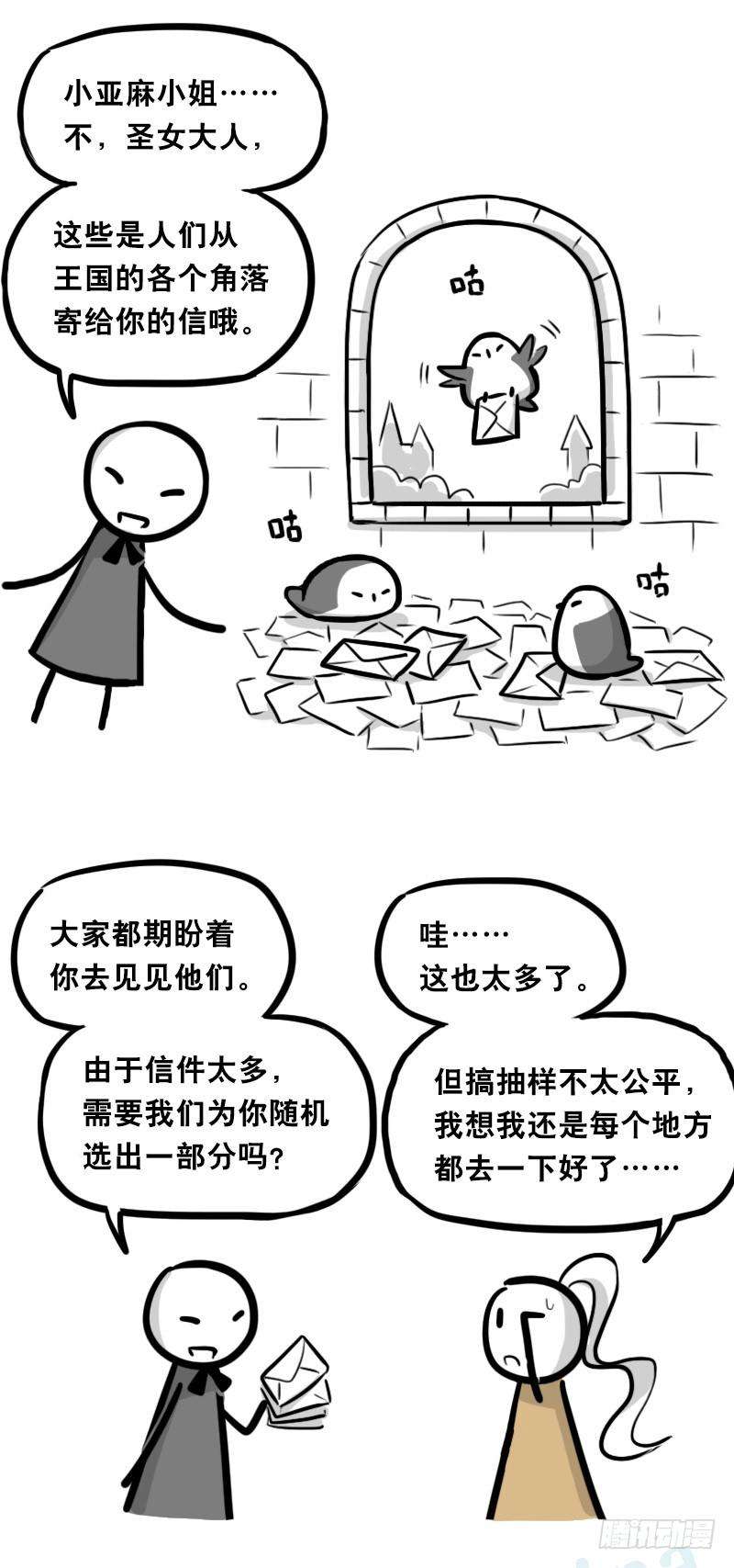 36.jpg