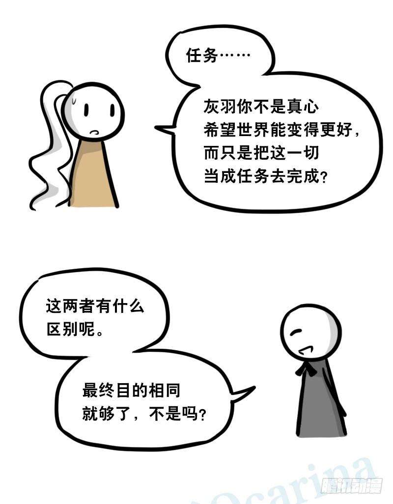 54.jpg