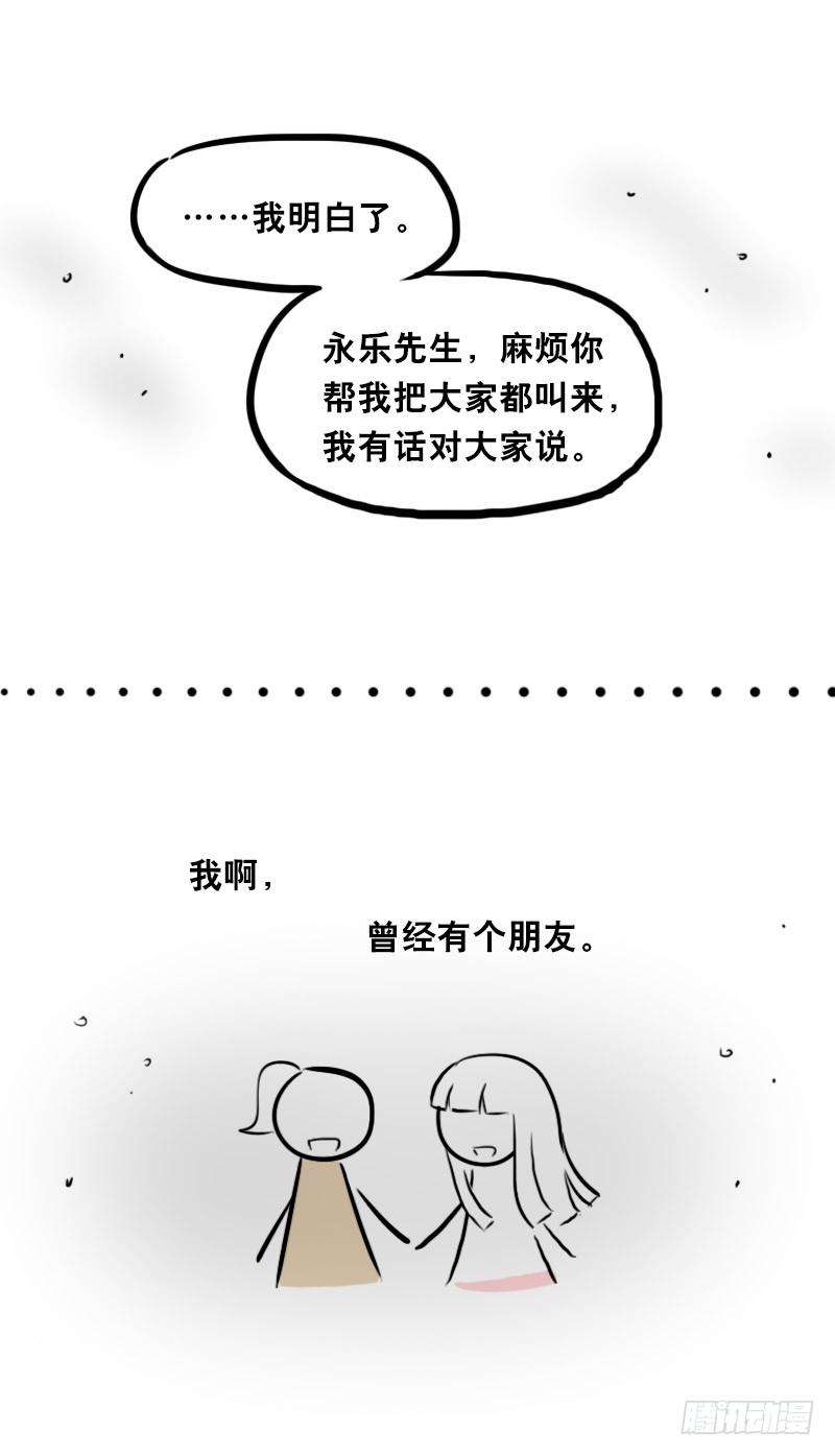 70.jpg