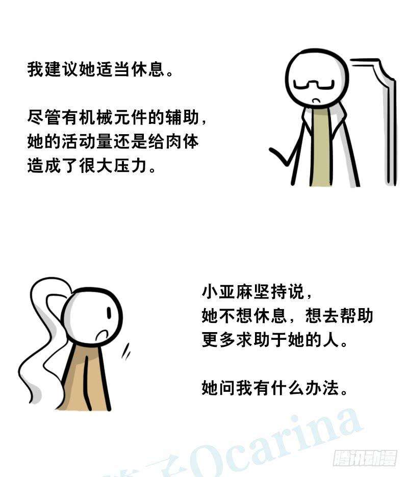 58.jpg