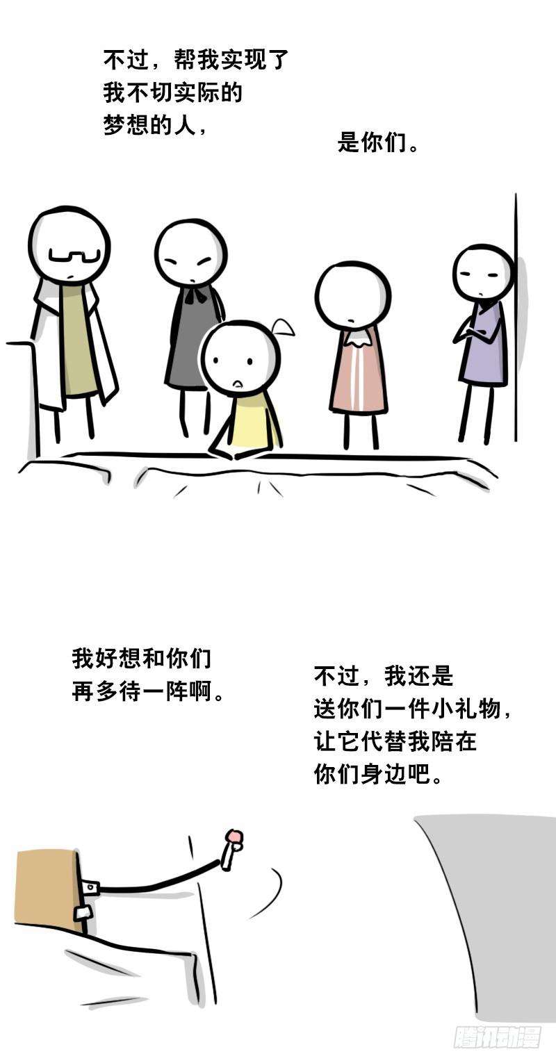 72.jpg