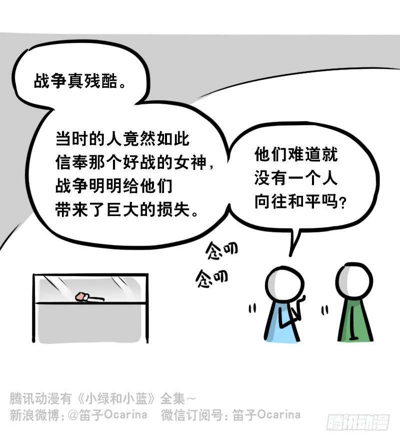 83.jpg
