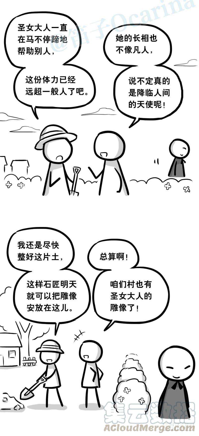 41.jpg