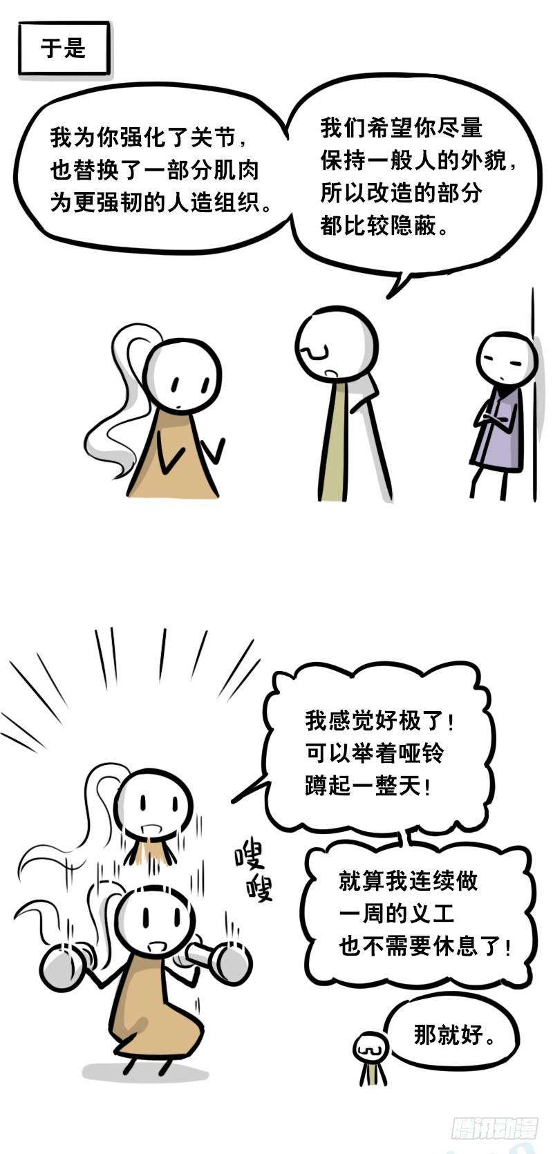 40.jpg