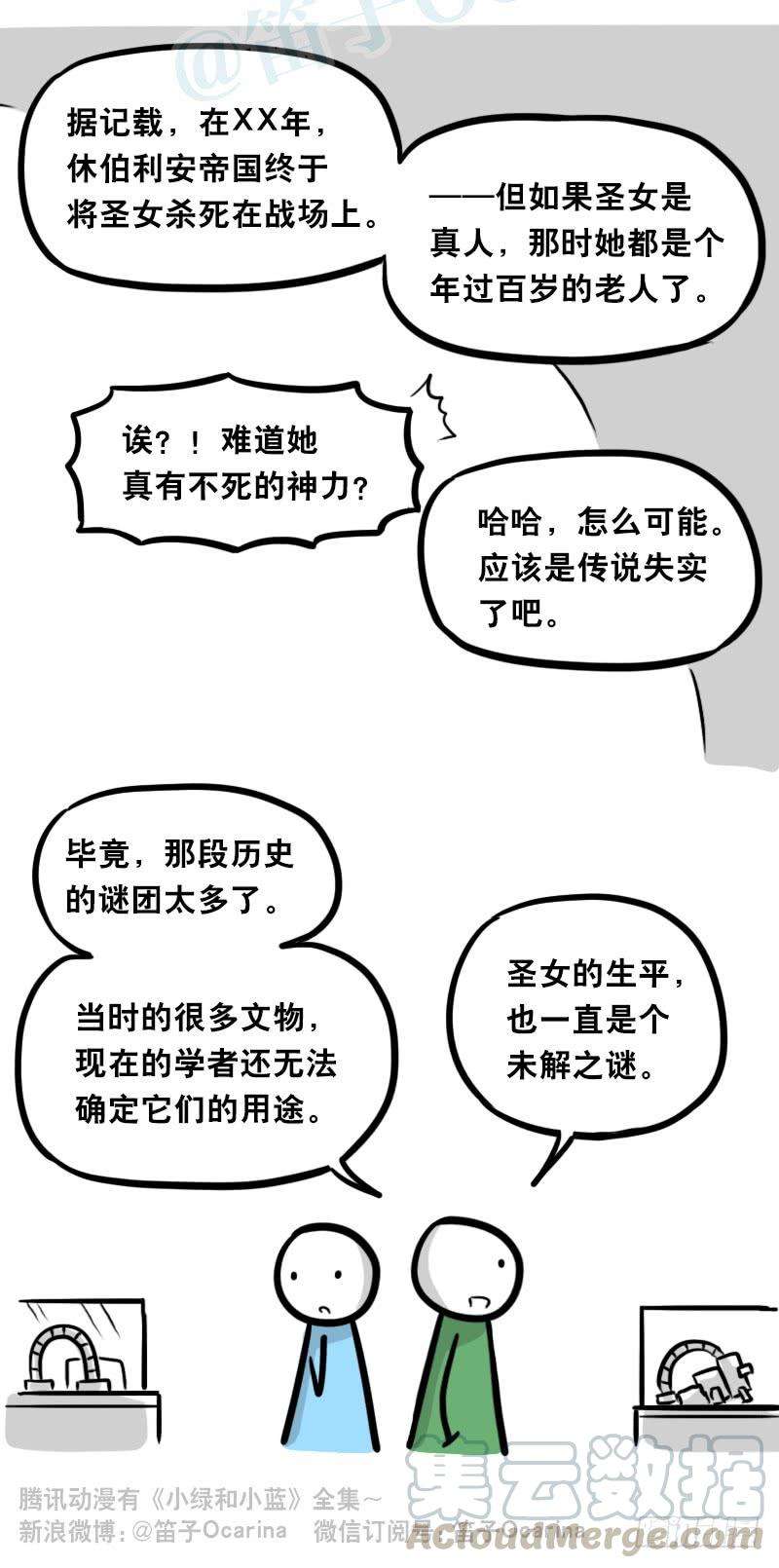 81.jpg