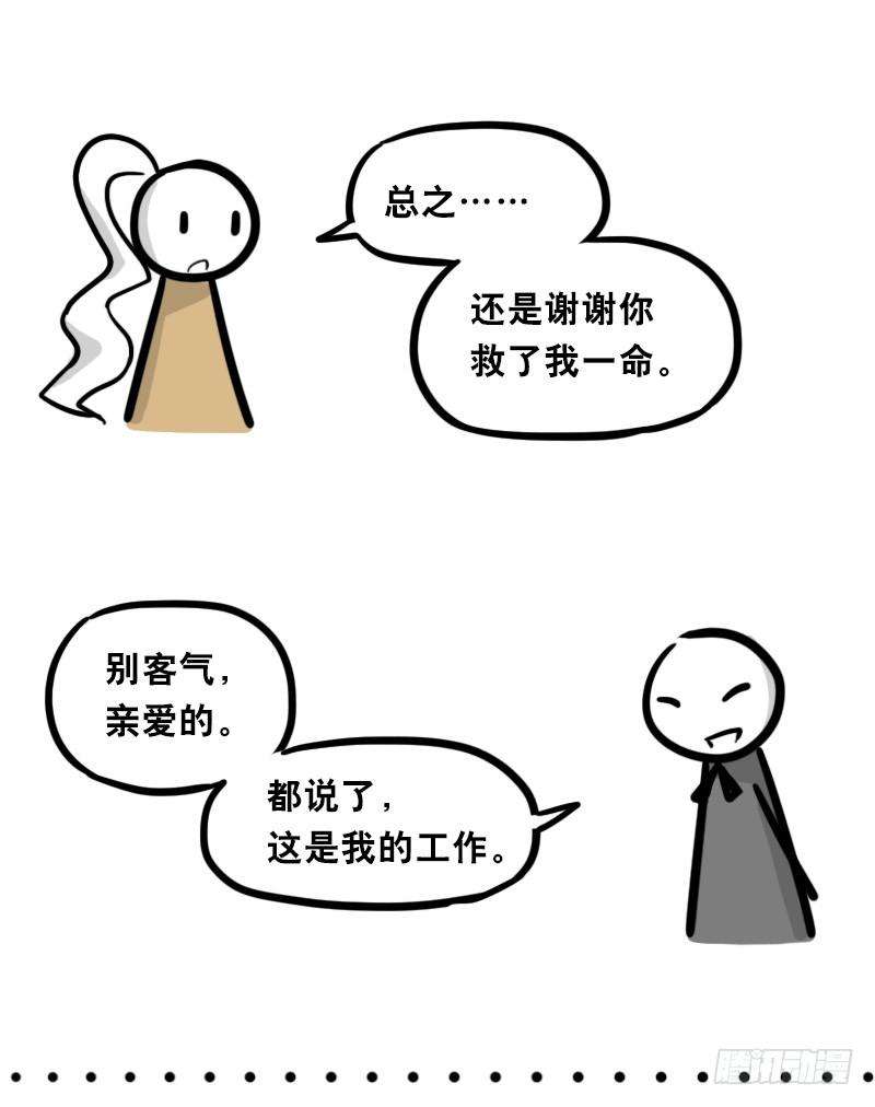 56.jpg