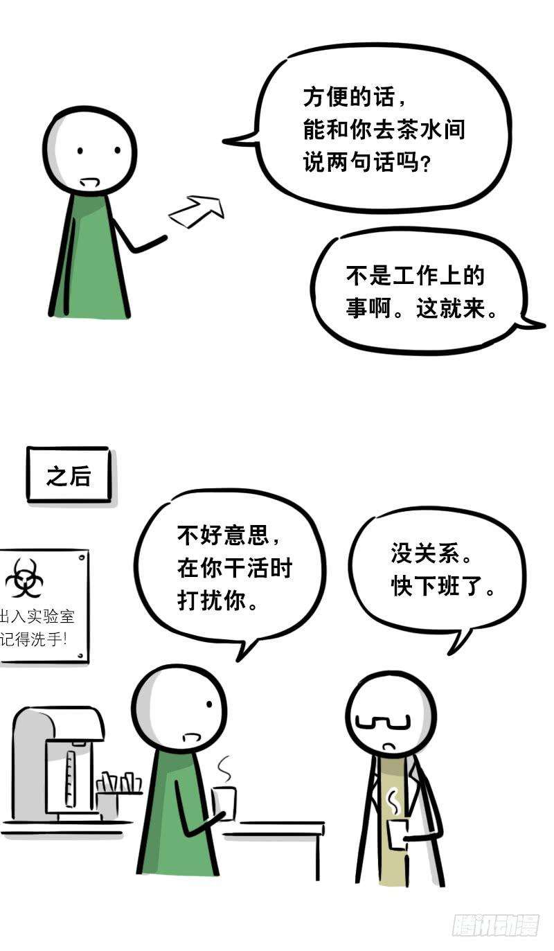 75.jpg