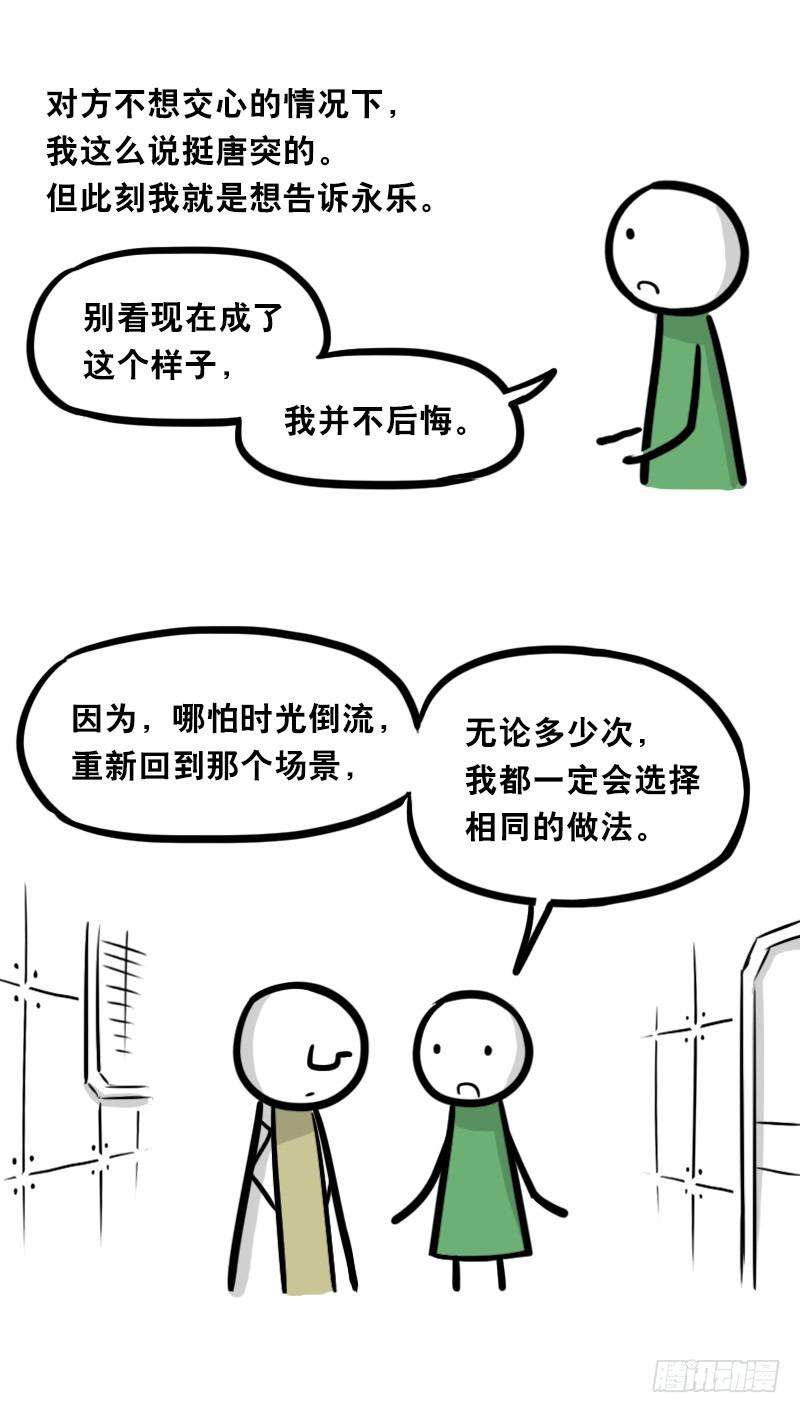 110.jpg