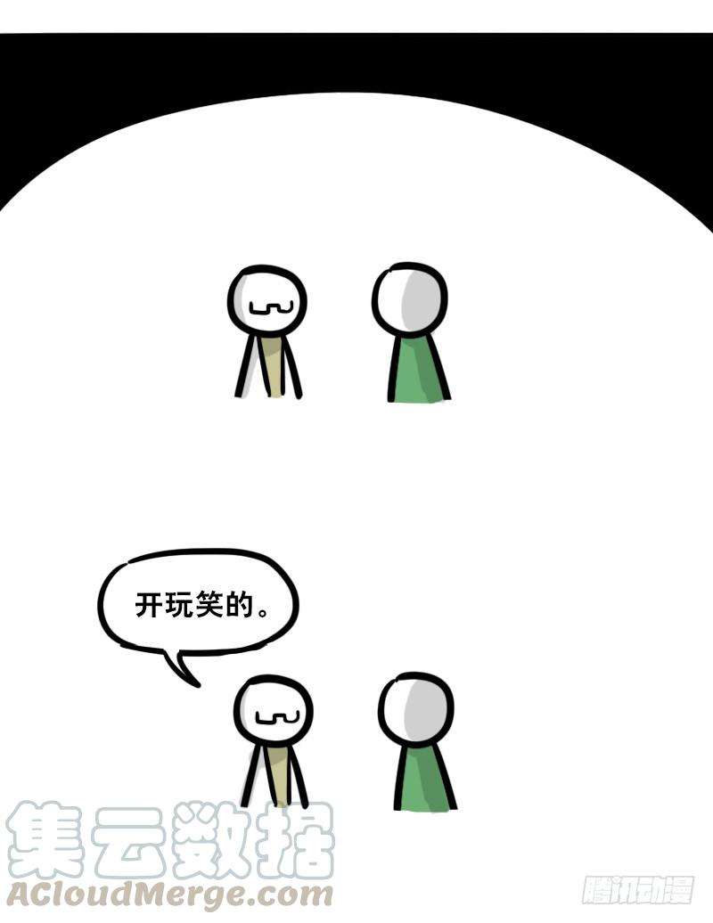 101.jpg