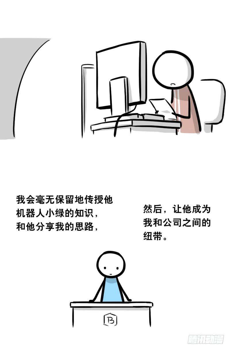 118.jpg