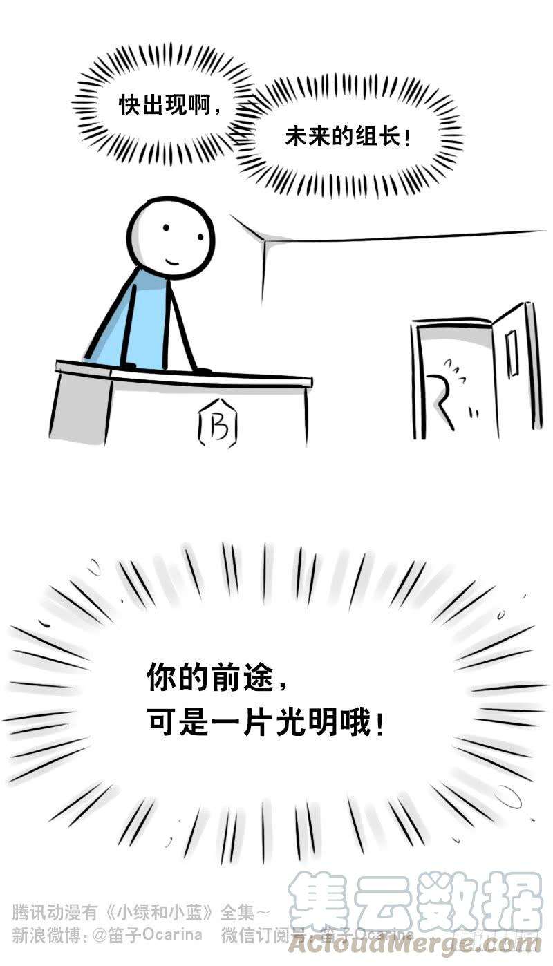 121.jpg