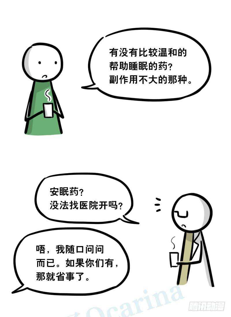 80.jpg