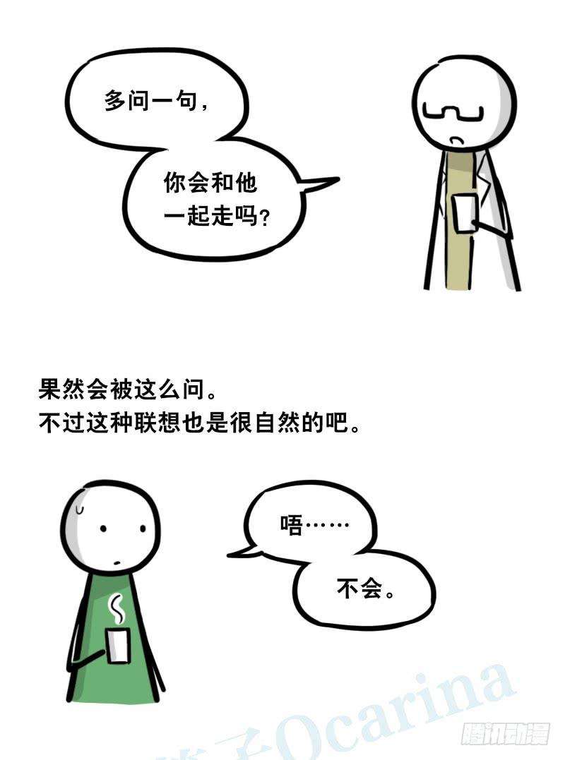 78.jpg