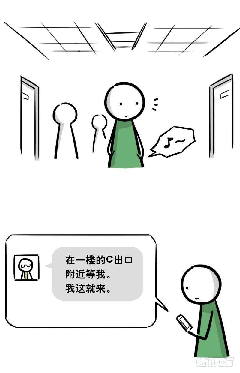 86.jpg