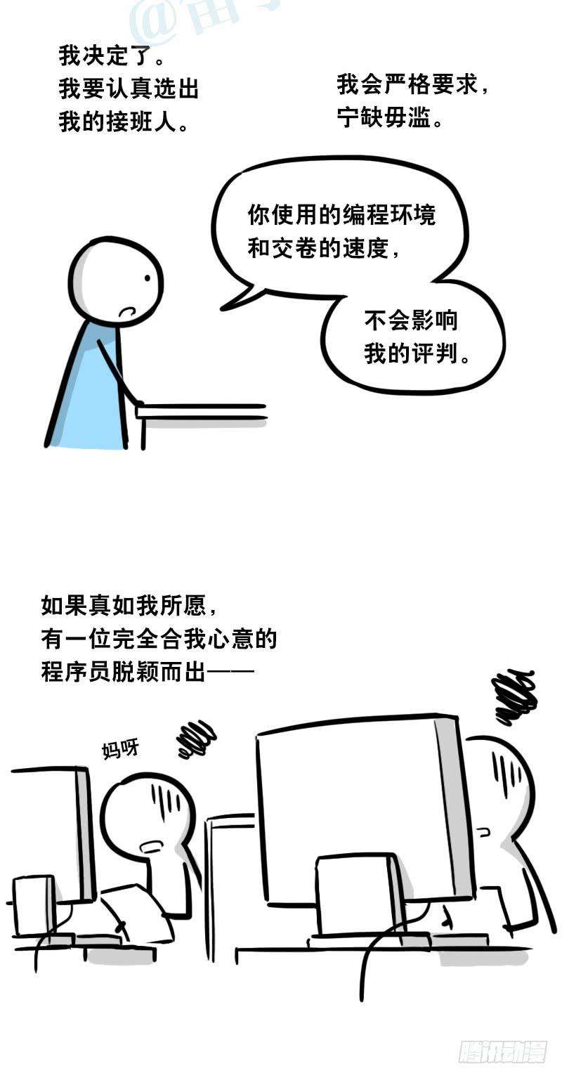 117.jpg