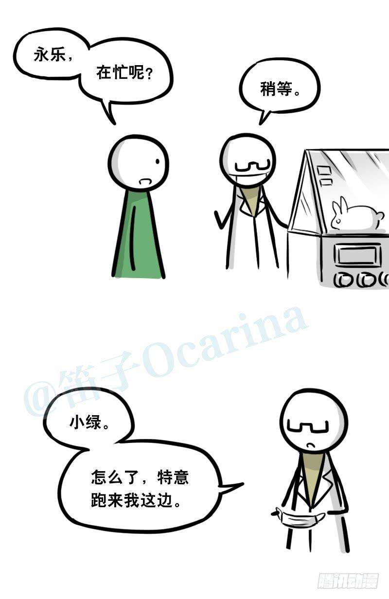 74.jpg
