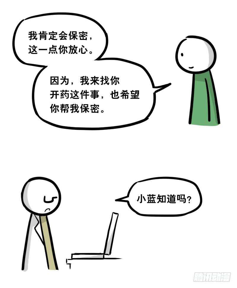 102.jpg