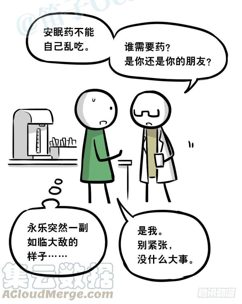81.jpg