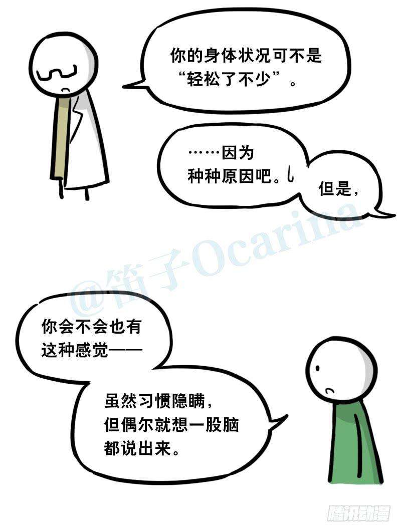 109.jpg