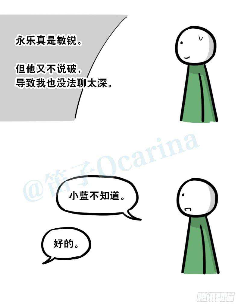 103.jpg
