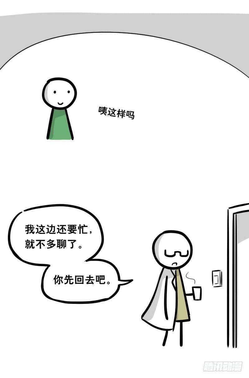 84.jpg