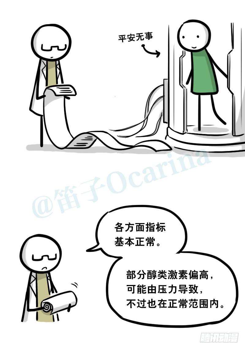 97.jpg