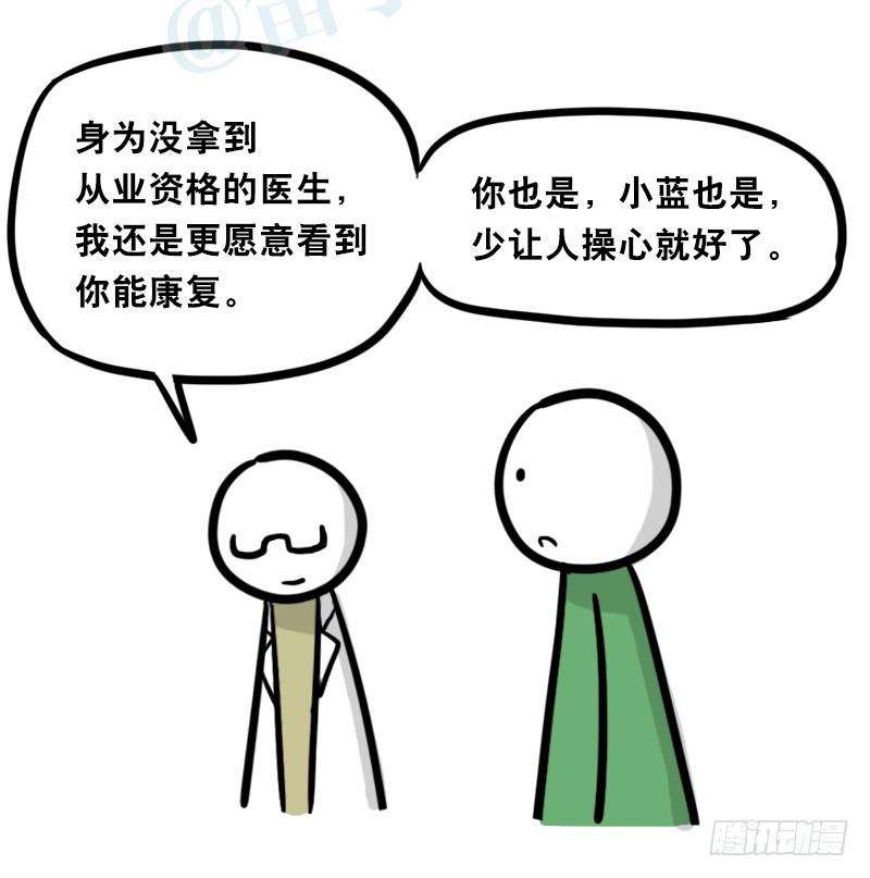 112.jpg