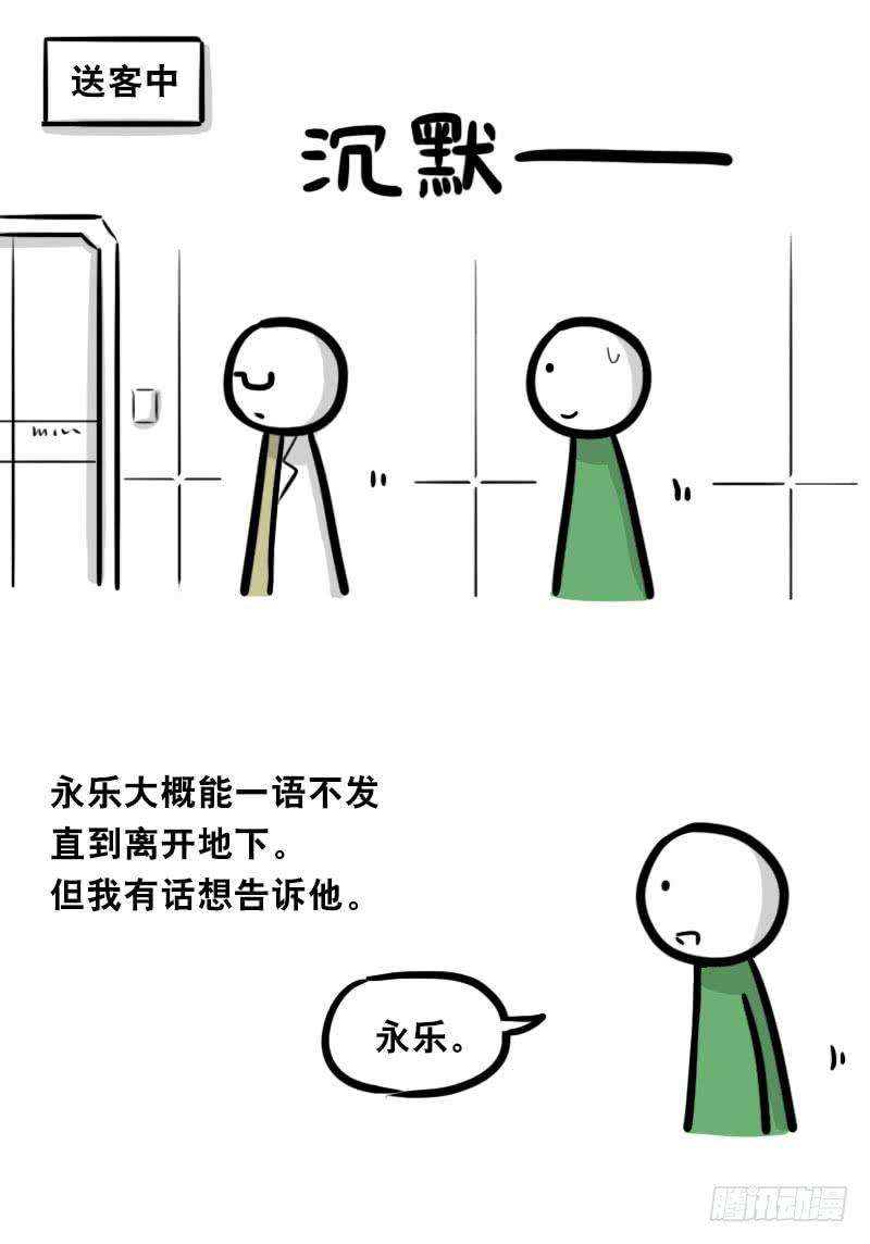 104.jpg