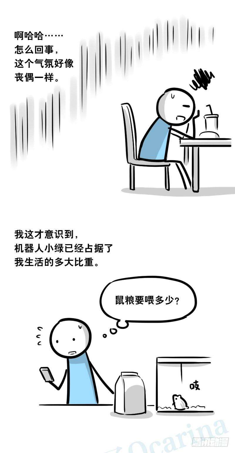 53.jpg