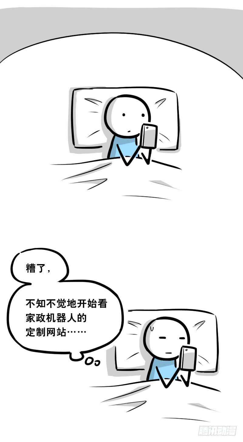 60.jpg