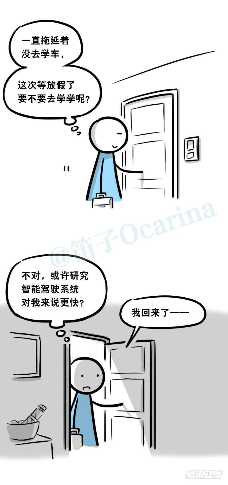 45.jpg