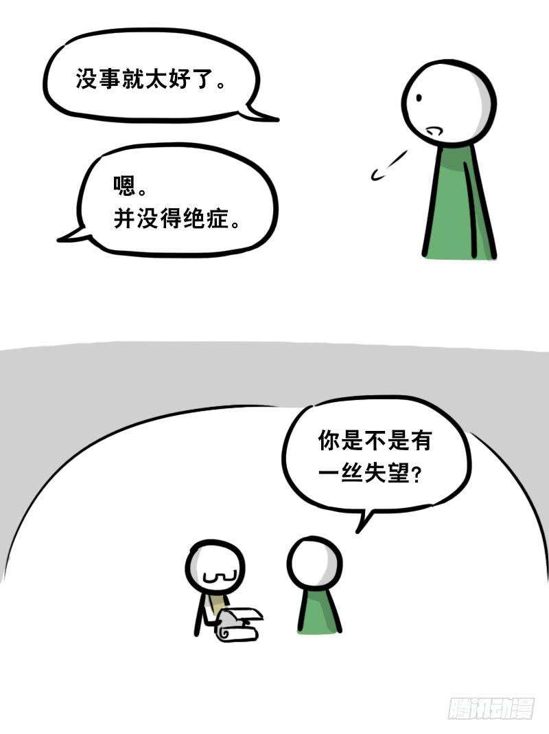 98.jpg