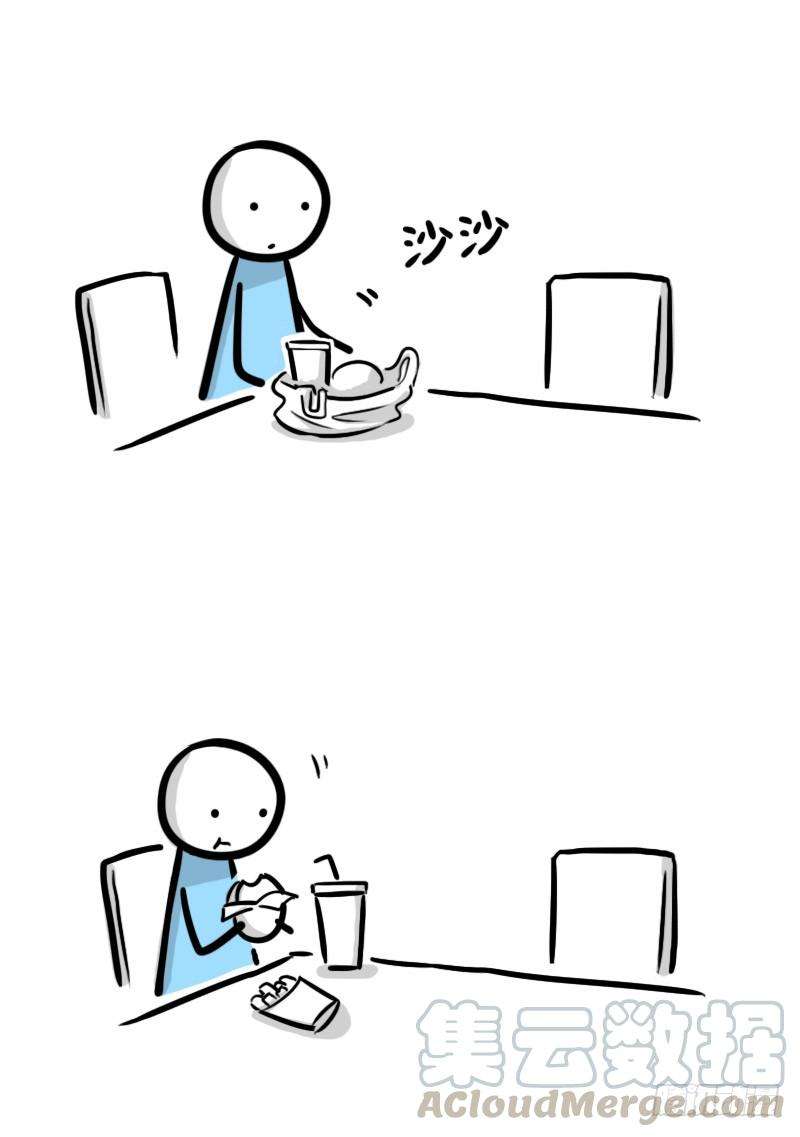51.jpg