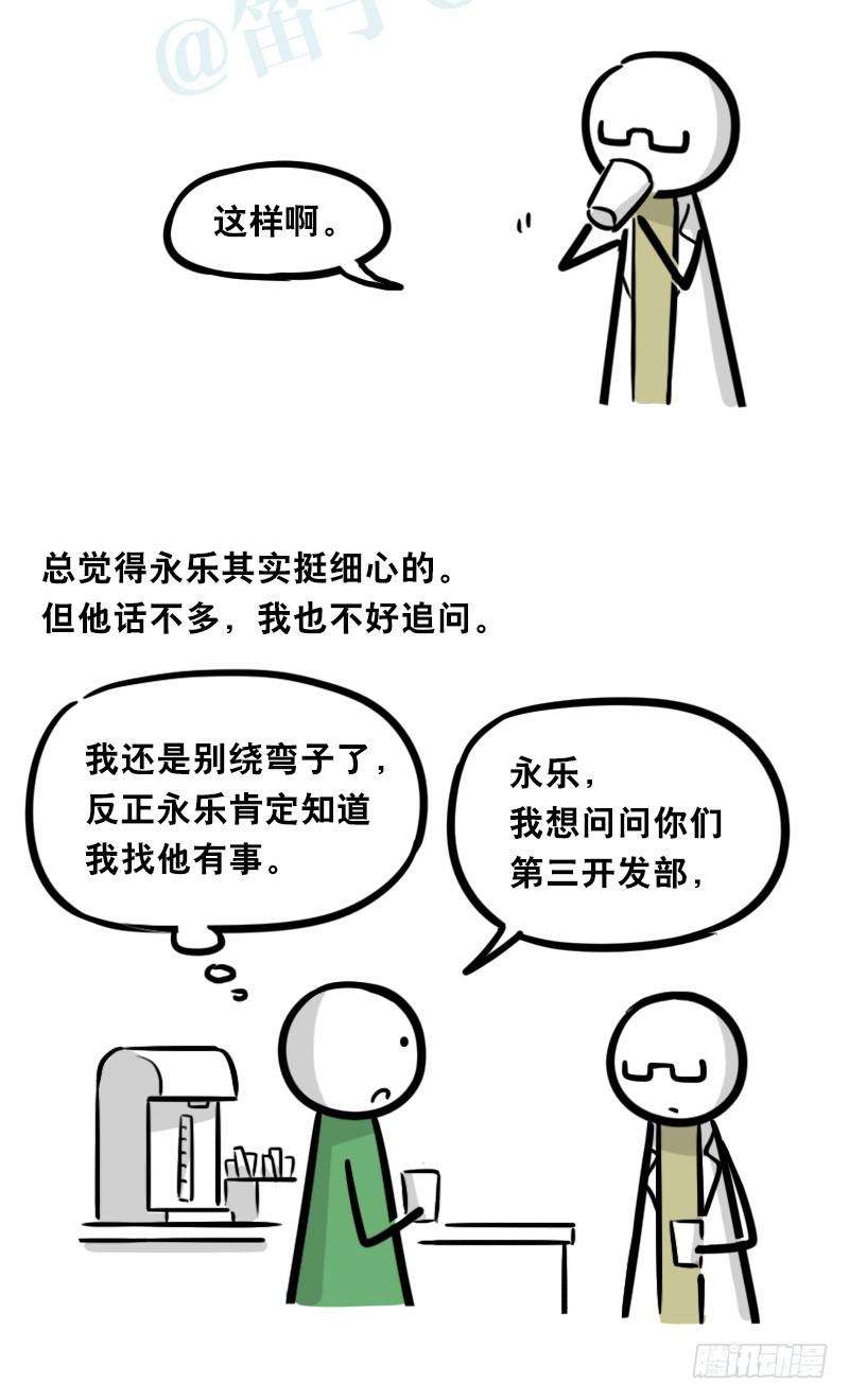 79.jpg