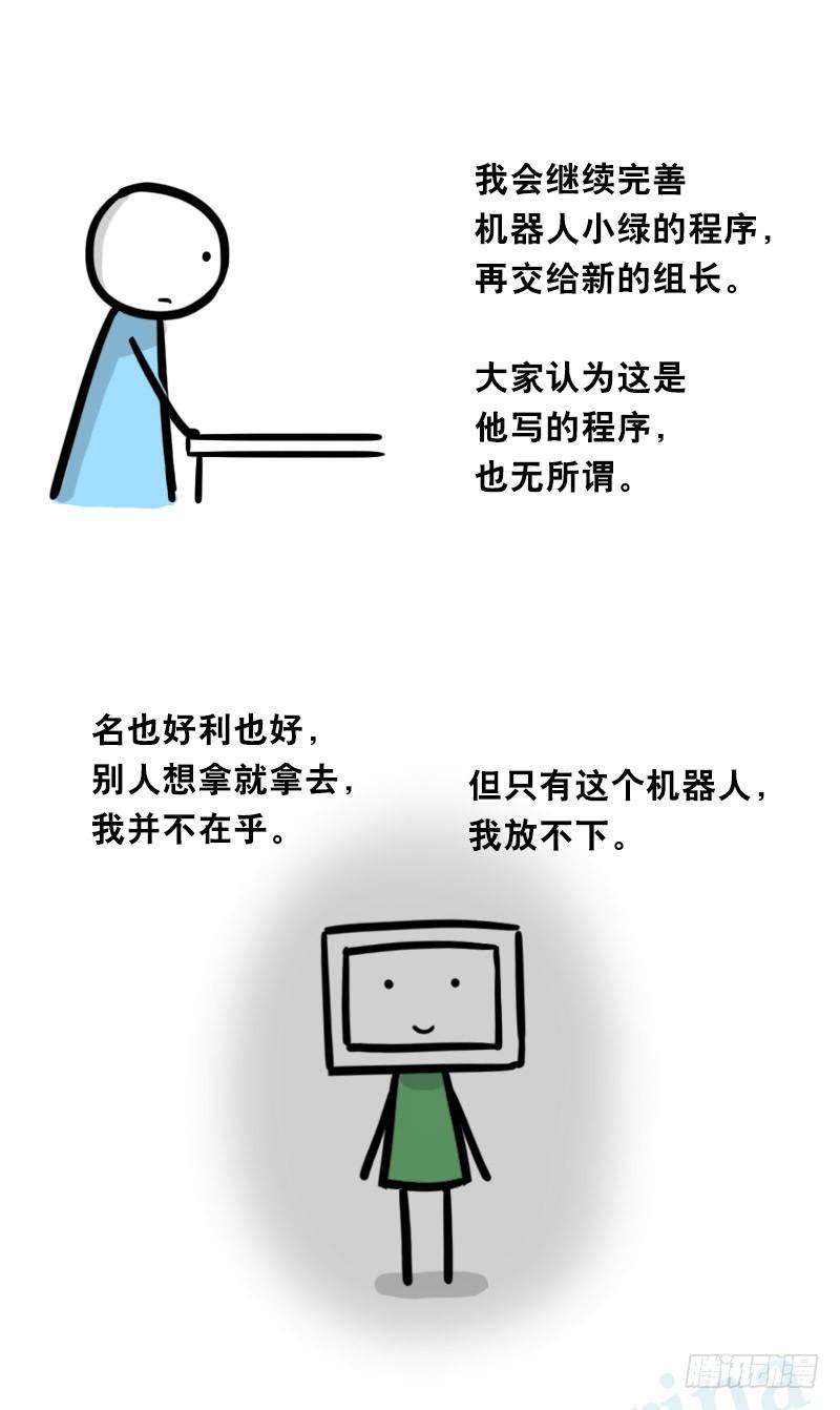 119.jpg