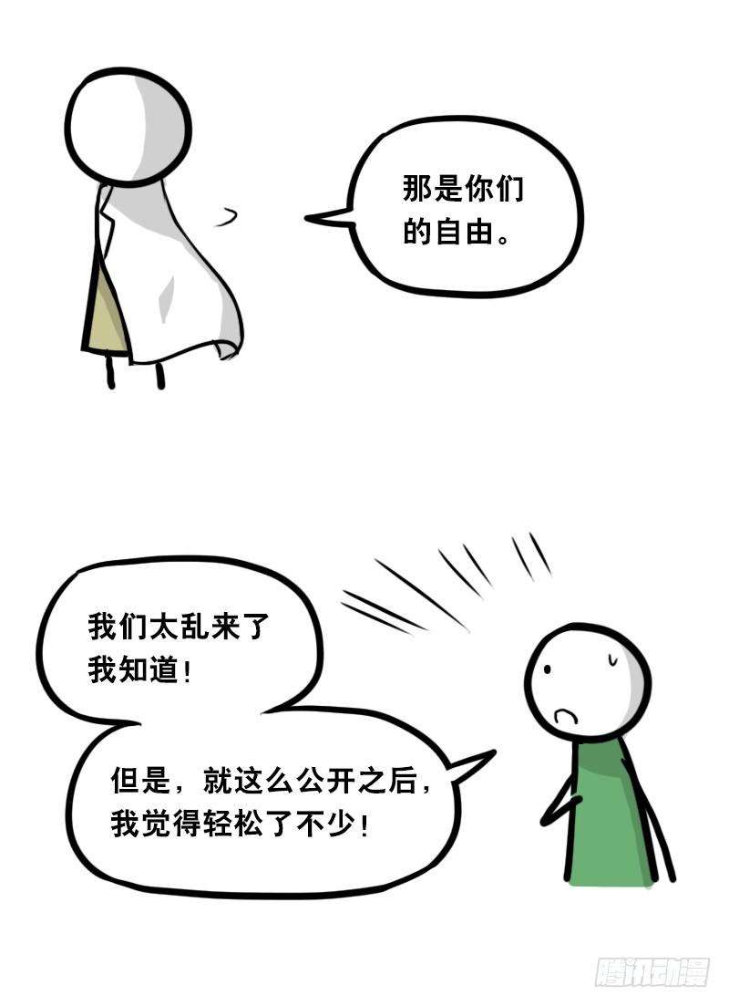 108.jpg
