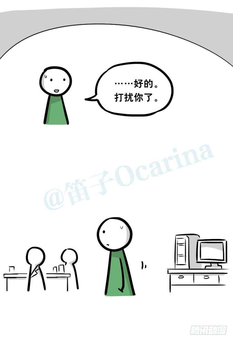 85.jpg