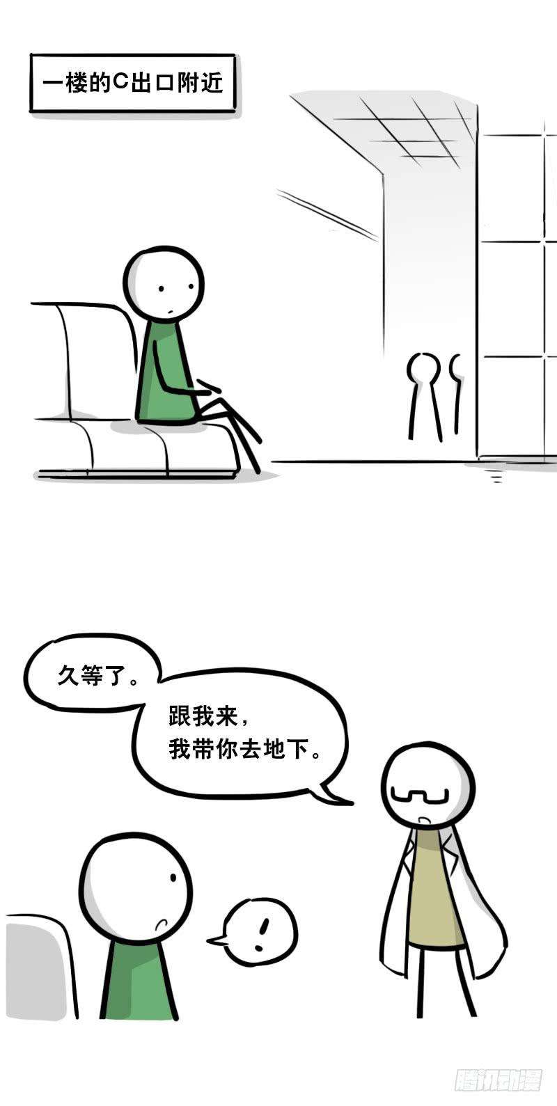 87.jpg
