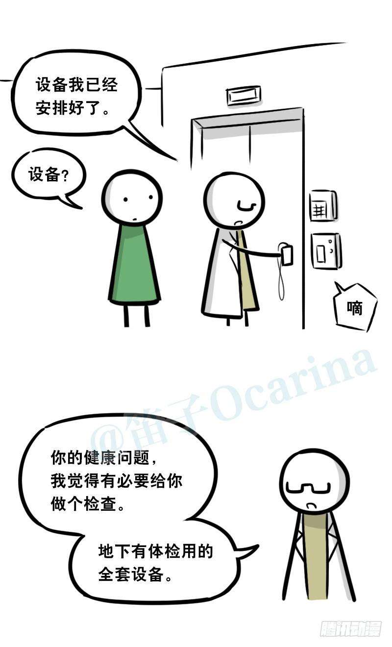 88.jpg