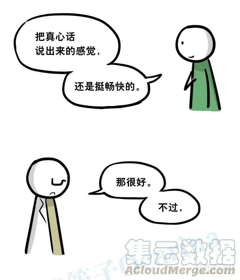 111.jpg