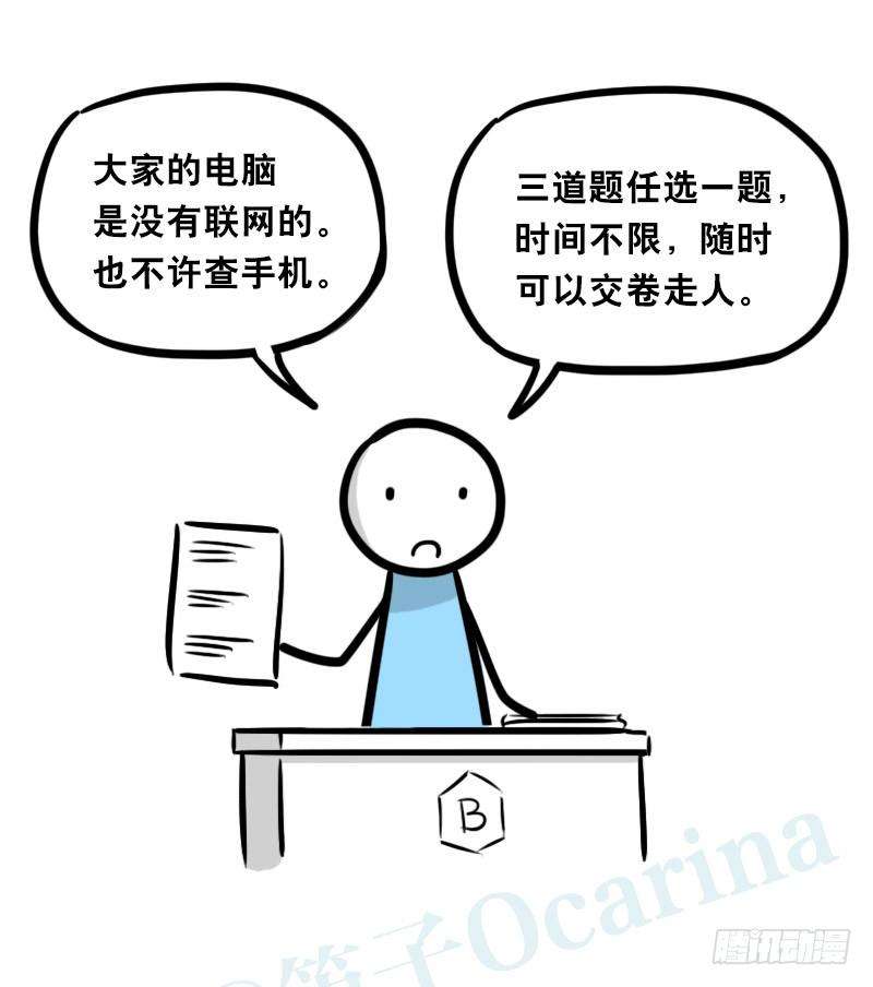 116.jpg