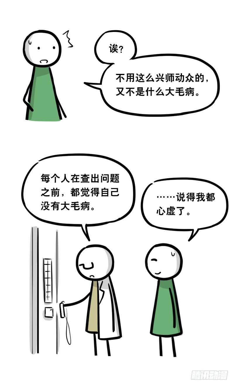 89.jpg