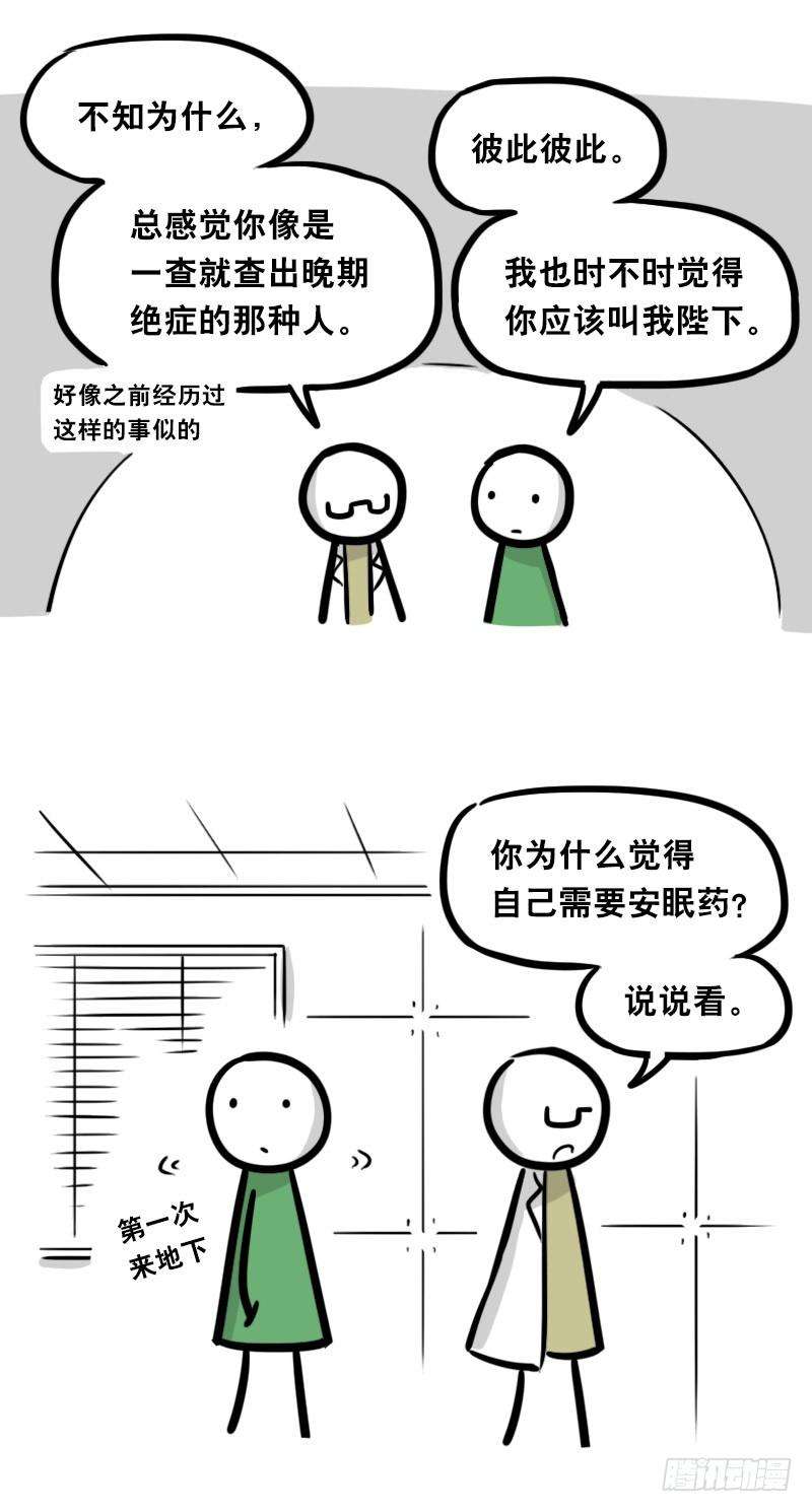 90.jpg